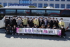 완도수산업, 코로나19 위기 극복 헌혈 동참