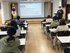 나주교육지원청 특수교사 역량 강화 연수 실시