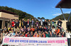고흥평생교육관 성인문해 교육과정 창의적체험활동 운영
