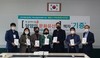담양교육지원청 담양뉴스 신문사에 감사장 전달