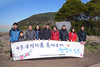제주도교육청 소통지원관, 다랑쉬굴 4․3 희생자 넋 기려