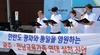 전남교육청-광주교육청 평화통일 염원 공동선언