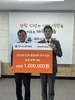 제주시교육지원청 2년 연속 청렴계약 우수기관 선정