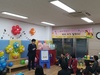 제주시교육지원청 특수교육지원센터,