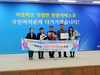 화순군, 민원제도개선 우수사례 선정···장관상 수상