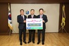 전남교육청, NH농협서 장학금 전달받아