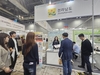 전남도 글로벌 의약품·바이오 투자유치 잰걸음