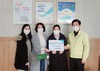 보성남초 아나바다 장터 수익금 이웃돕기 성금 기탁 ‘훈훈’