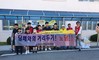 영암교육지원청 흡연 예방 캠페인 실시
