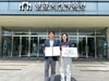 영암교육지원청 매년 교육기부 진로체험 인증기관 발굴에 힘써