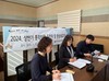 완도교육지원청 어린이통학버스 운전자 및 동승보호자 안전교육 실시
