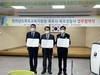 목포교육지원청 교육환경 조성 업무협약 체결