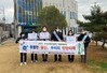 보성교육지원청 청렴문화 확산을 위한 팀별 캠페인 실시