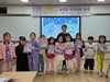 장성도서관 도서관의 날·도서관주간 행사 프로그램 운영