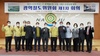 나주시 광역철도망 최종 노선안 제출