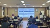 강진교육지원청 중학교 학부모 진로진학 설명회 실시