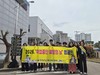 고흥교육지원청 학업중단예방의 날 맞아 하굣길 캠페인 실시