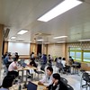 보성교육지원청 온마을 진로·진학 상담의 날 운영