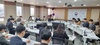 전남·광주교육청 교육행정 통합 ‘4대 핵심과제’ 교육부에 건의
