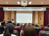 영암교육지원청 교권 보호 선언 및 학부모 역량 강화 연수 운영