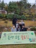 소림학교 환경정화 활동 실시
