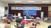 화순군 소중한 생명 살리는 헌혈 행사 연다