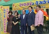 장휘국 교육감, 광주동산한마음 마을축제 참관