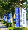 나주시 기업친화도시 조성 사업 본격 추진