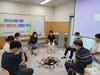 무안교육지원청 ‘무안-목포 회복적 대화’ 연수 실시