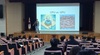 전남교육청 2024년 인공지능 시대 수학교육 방향성 모색