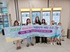 영암교육지원청 Wee센터 여름방학 프로그램 운영