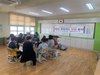 해남교육지원청 찾아가는 상담 실시