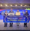 완도군 해조류·전복산업특구 ‘탁월 특구’로 선정
