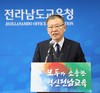 전남교육청 전국 최초 문해력·수해력 전담교사 배치