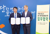 이정선 교육감-김이강 서구청장 현안과제 협력