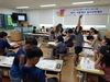 순천교육지원청 여름 놀이수학캠프 운영