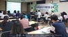 녹색환경지원센터 환경측정분석 교육 운영