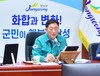 장성군 민생경제 살리기 총력