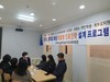 무안교육지원청 맞춤형 진로설계 프로그램 운영