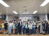 나주교육지원청 학교폭력예방 홍보 UCC 공모전 시상