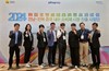 전남도 중국 시장 개척 13만 달러 수출협약