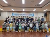 전남교육연수원 전남교육과정 처음으로 네트워킹 직무연수 실시