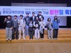 광양교육지원청 광복 80주년 기념 황현필 특별강연 개최