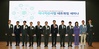 나주시 에너지밸리 마이크로그리드(MG) 산업 협력체계 구축