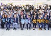 광주시 ‘광주 사회서비스 통합박람회’ 개최