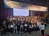 전남과학고 제25회 한국청소년물리토너먼트 상위 성적 쾌거