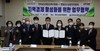 영암교육지원청 지역경제 활성화를 위한 업무 협약 체결