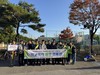 장성교육지원청 학생자치회 중심 학교폭력 예방 캠페인 운영