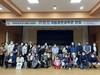 광양평생교육관 '찾아가는 지혜의 숲 도민강좌' 성료