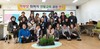 함평교육지원청, 회복적 마을교육공동체 만들기  